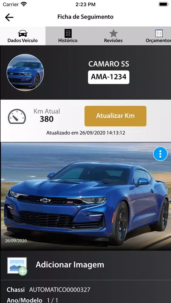 Perkal Chevrolet स्क्रीनशॉट