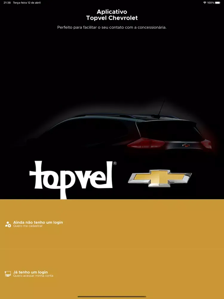 Скриншоты Topvel Chevrolet iPad 