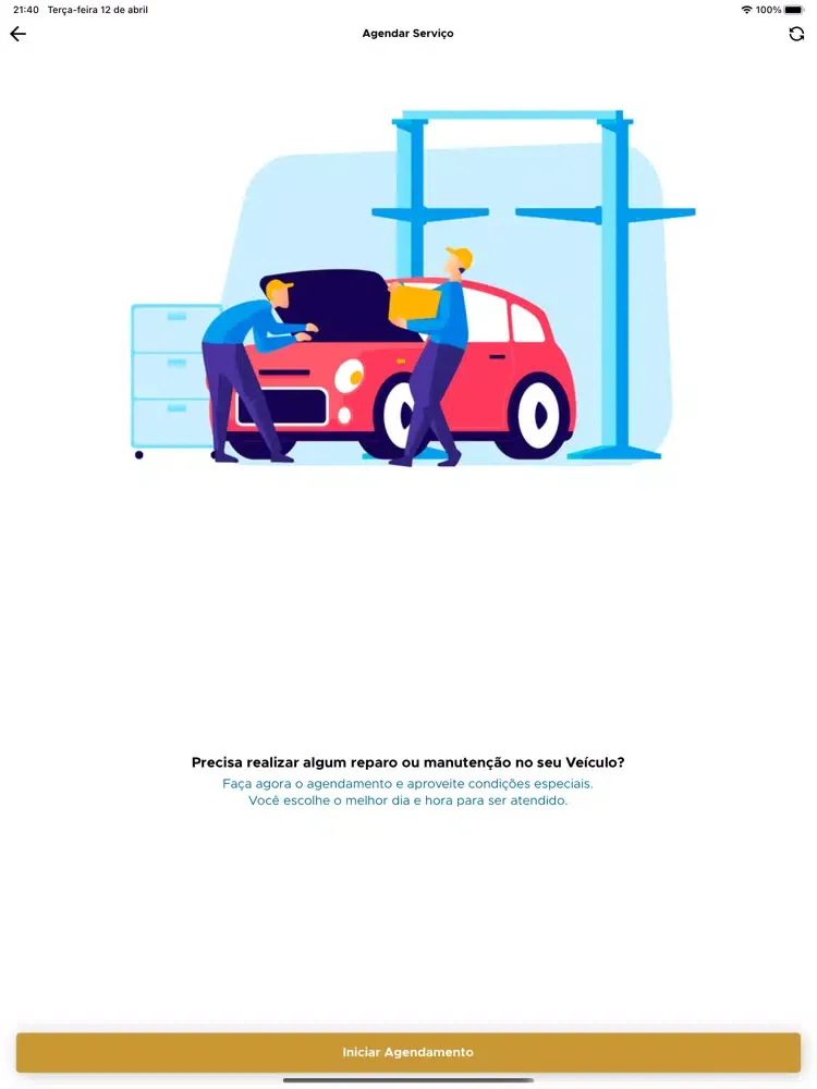 Скриншоты Topvel Chevrolet iPad 