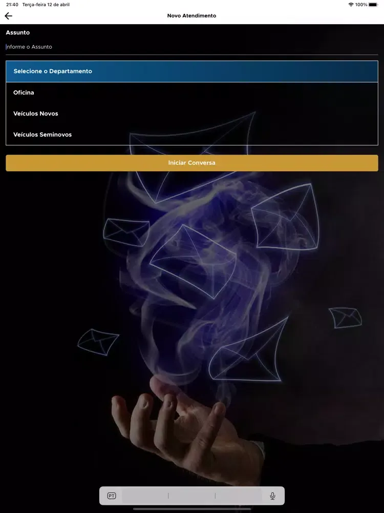 Скриншоты Topvel Chevrolet iPad 
