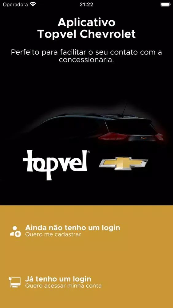 Скриншоты Topvel Chevrolet