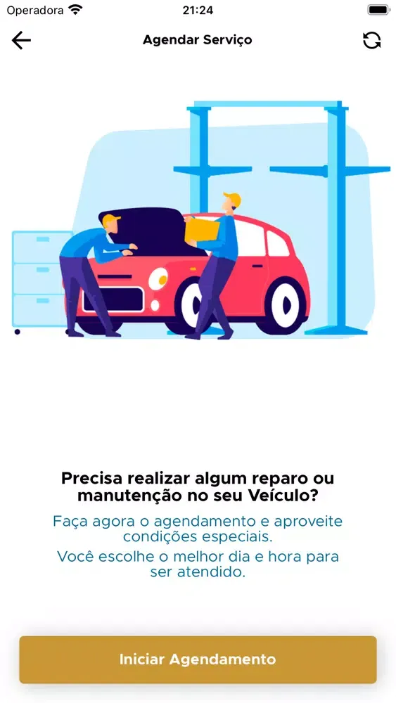 Скриншоты Topvel Chevrolet
