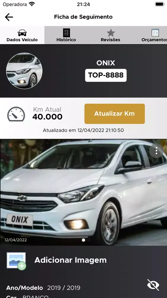 Скриншоты Topvel Chevrolet