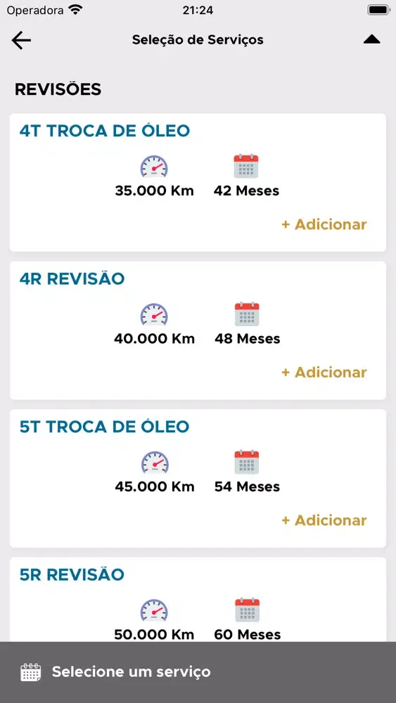Скриншоты Topvel Chevrolet