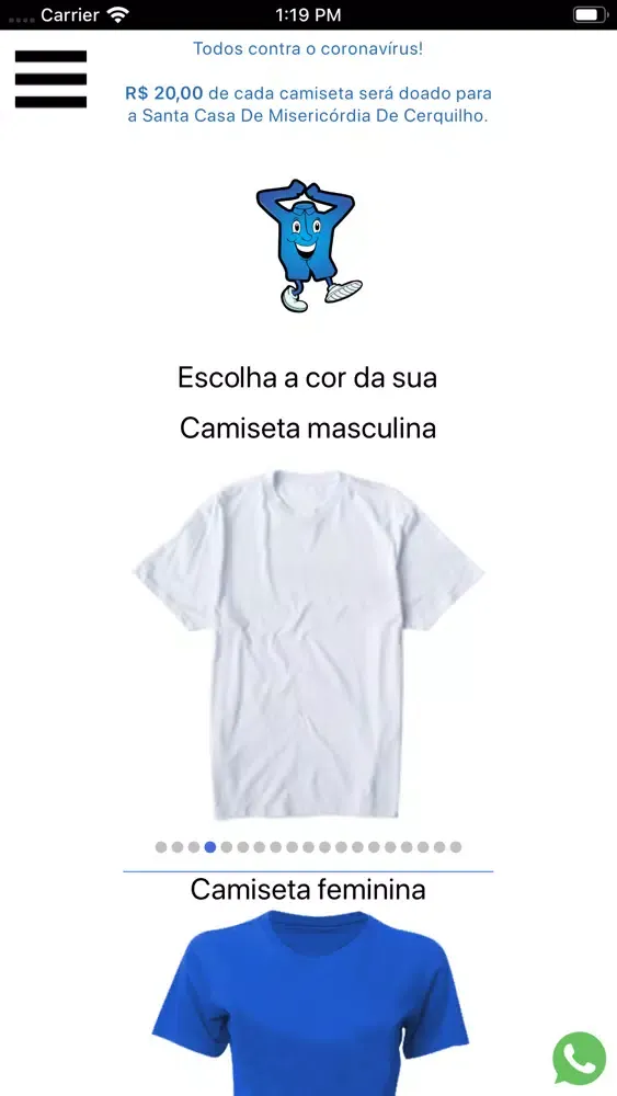 mr. shirt Ekran Görüntüleri