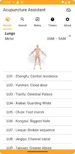 Acupuncture Assistant Screenshots
