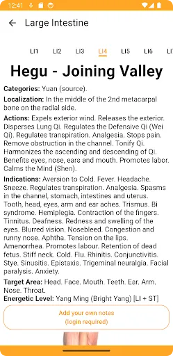 Acupuncture Assistant Screenshots