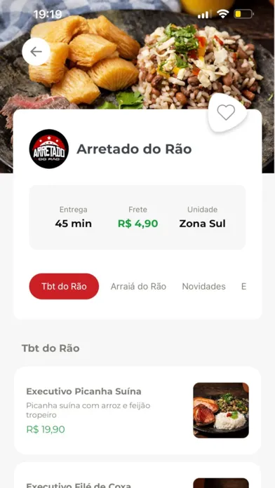 Zrzuty ekranu Mundo Rão