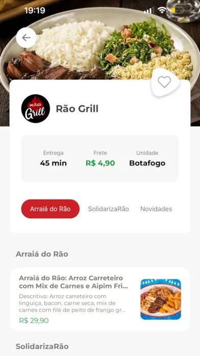 Zrzuty ekranu Mundo Rão