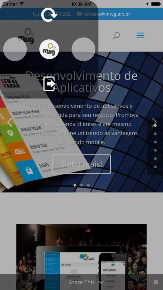 Prototype MWG应用截图