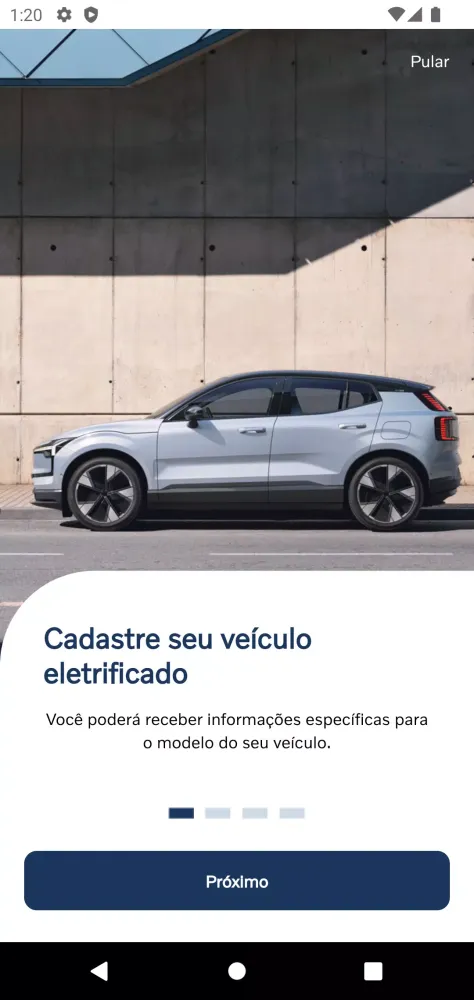 صور Volvo Car Eletropostos