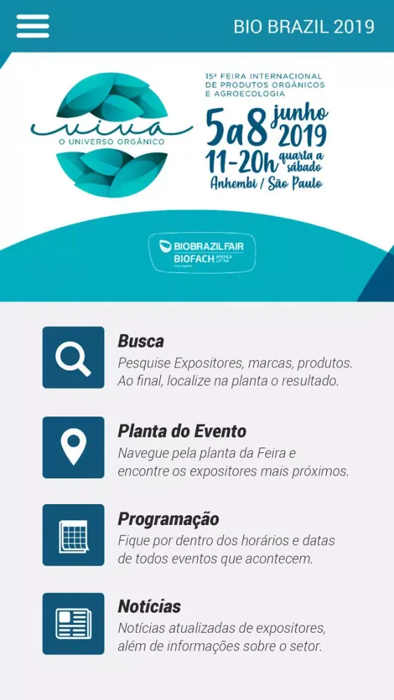 ภาพหน้าจอของ BIO BRAZIL FAIR 2019