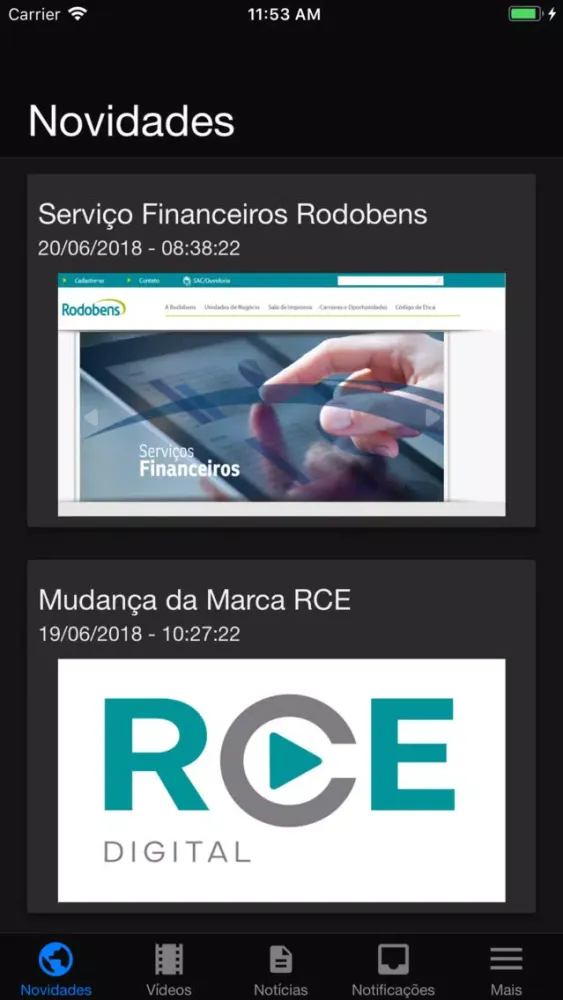 Скриншоты RCE Digital