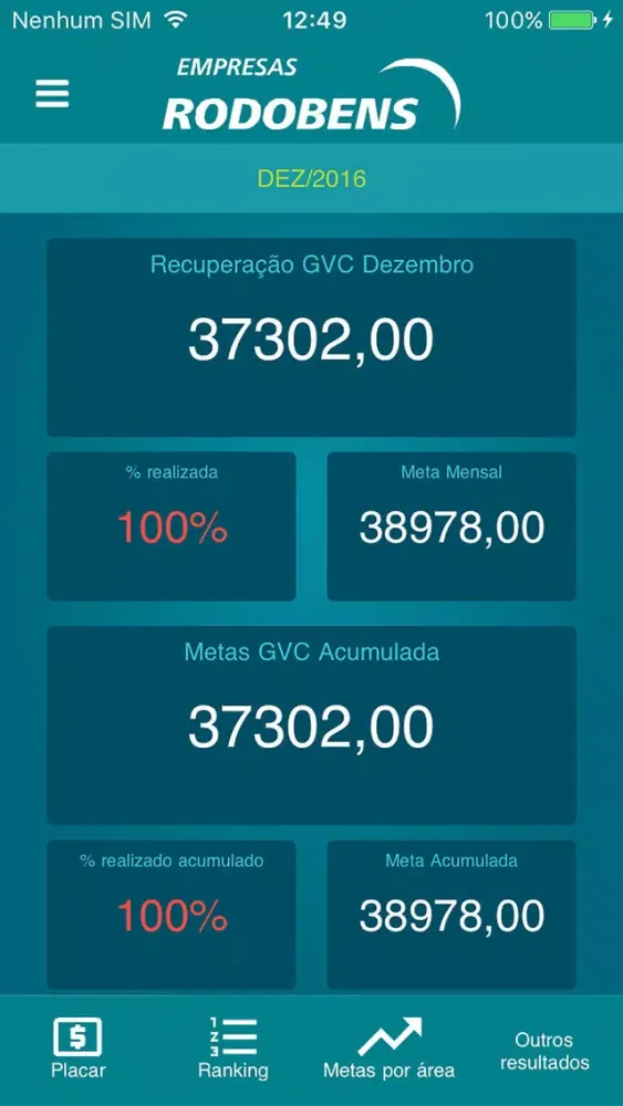 GVC 스크린샷