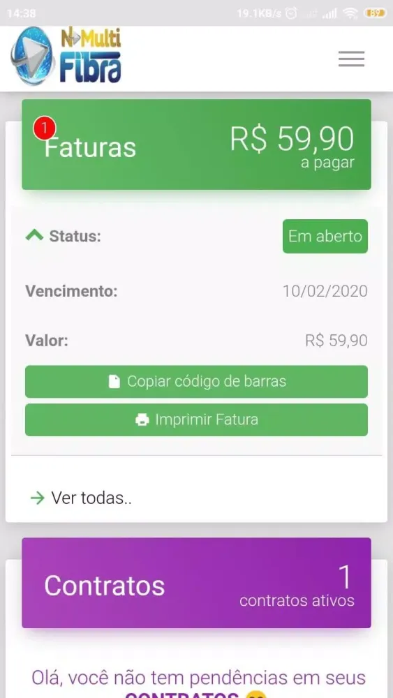 N-Multifibra Screenshots