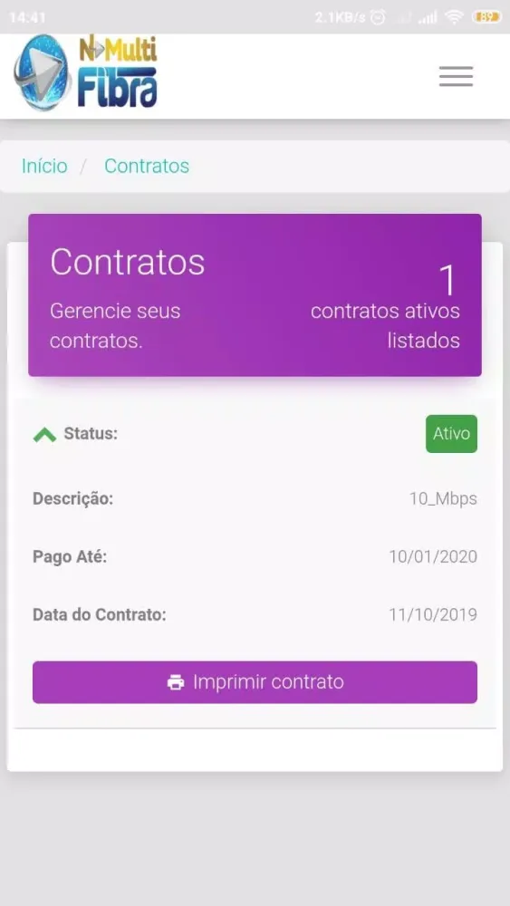 N-Multifibra Screenshots