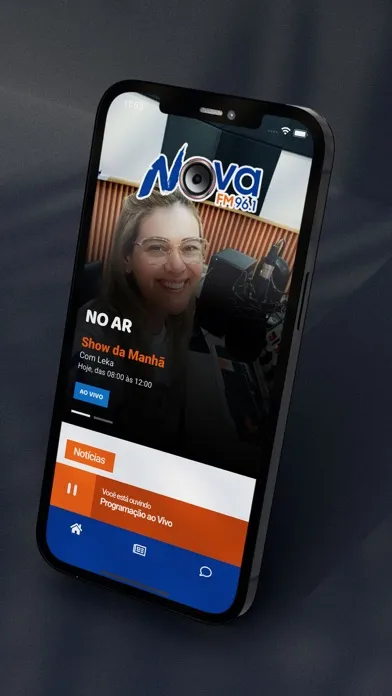 صور Nova FM 96.1