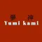Yumi Kami