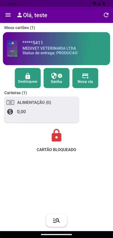 O2 Plus Card Screenshots