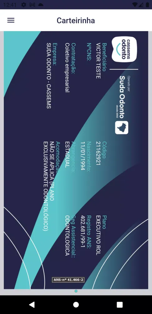 CASSEMS Odonto Screenshots