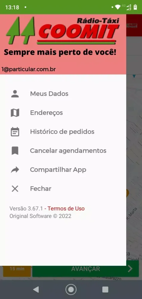 Coomit Screenshots