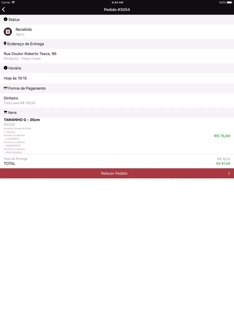 Скриншоты Don Gentil iPad 