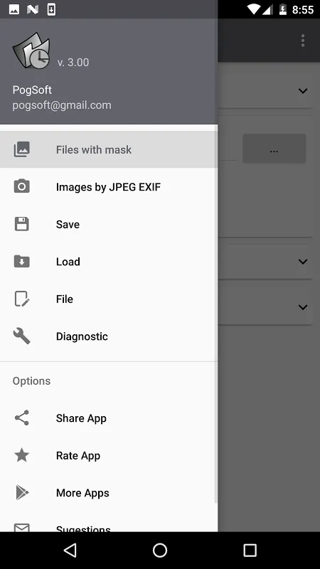 File TimeStamp应用截图