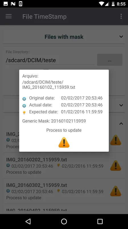 File TimeStamp应用截图