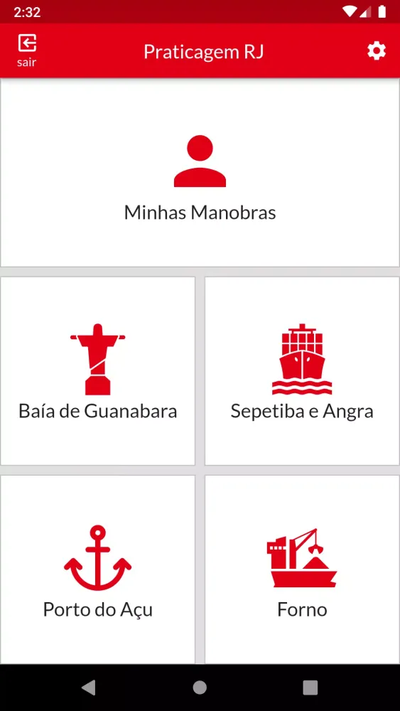 Praticagem Rio Screenshots