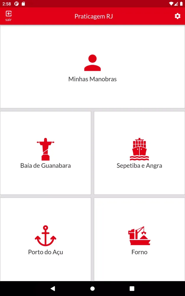 Praticagem Rio Screenshots
