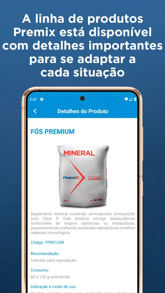 Premix App Screenshots