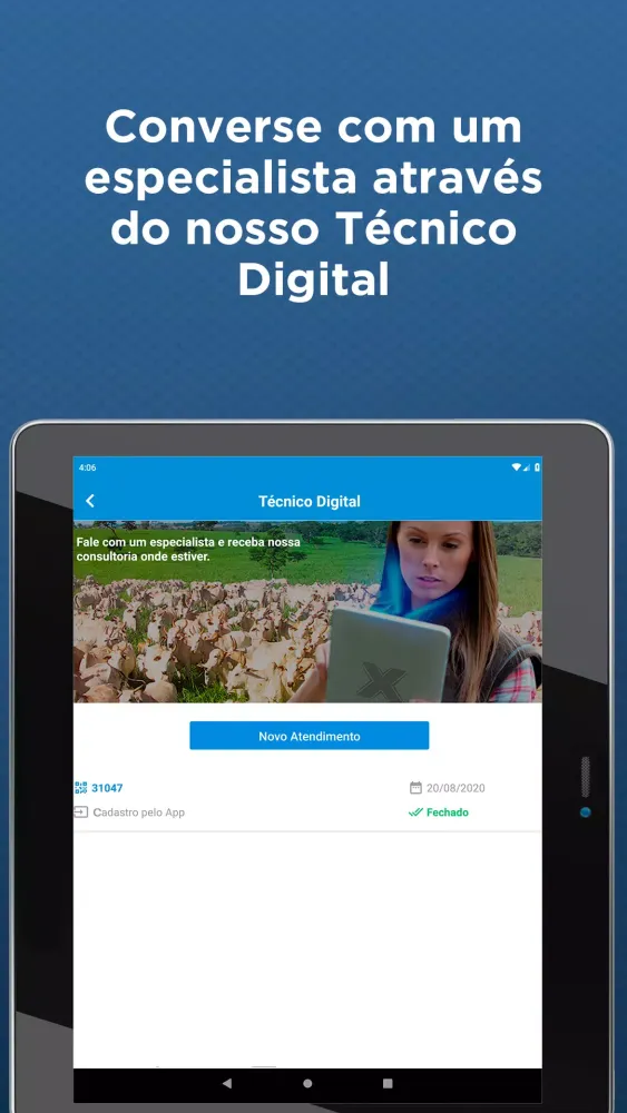 Premix App Screenshots