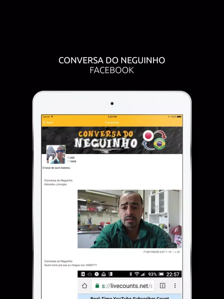 Conversa do Neguinho iPad  سکرین شاٹس