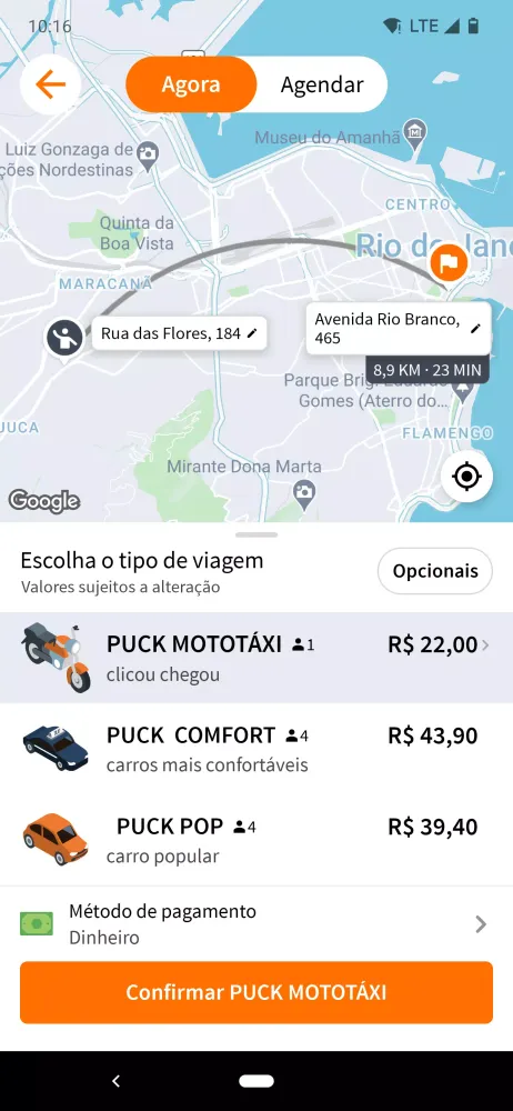 Puck应用截图