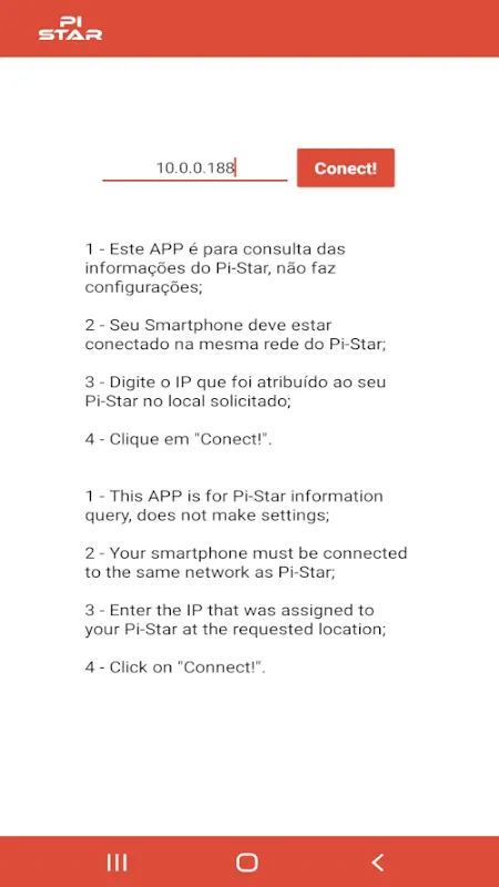 PiStar Dashboard應用截圖