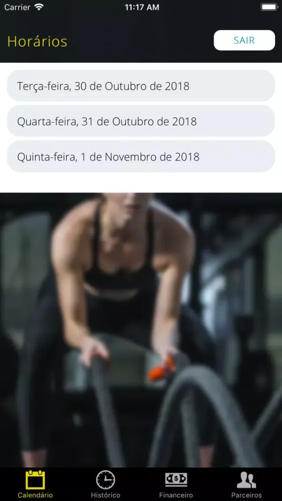 Q2 Funcional應用截圖