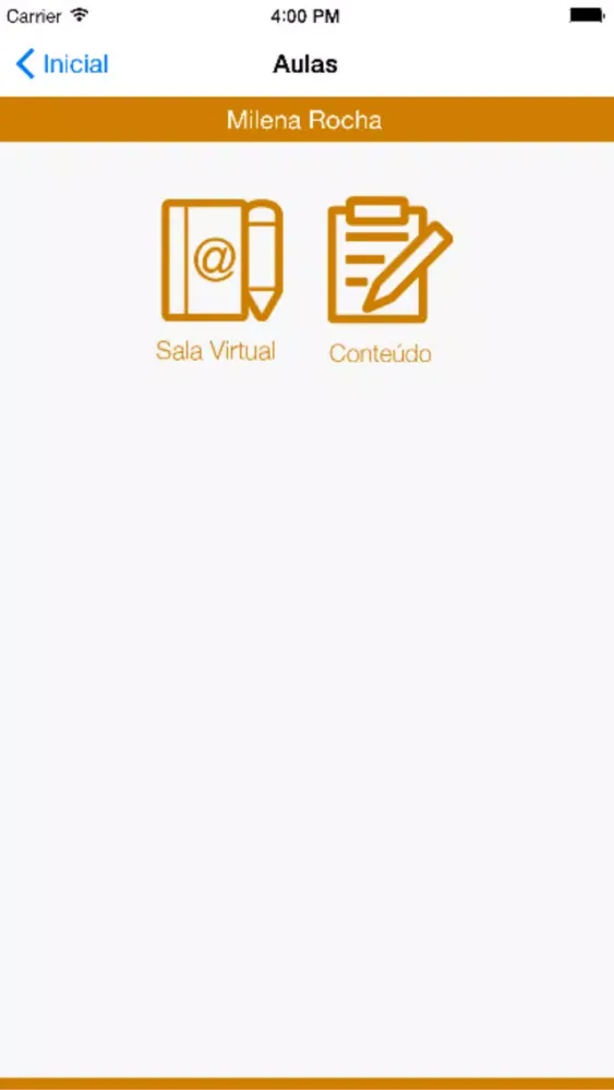 صور ETN Mobile