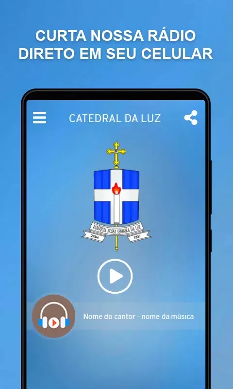ภาพหน้าจอของ Catedral da Luz