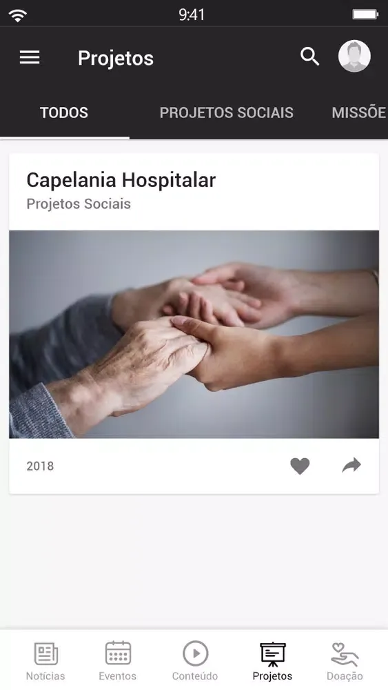 SIBI APP Screenshots