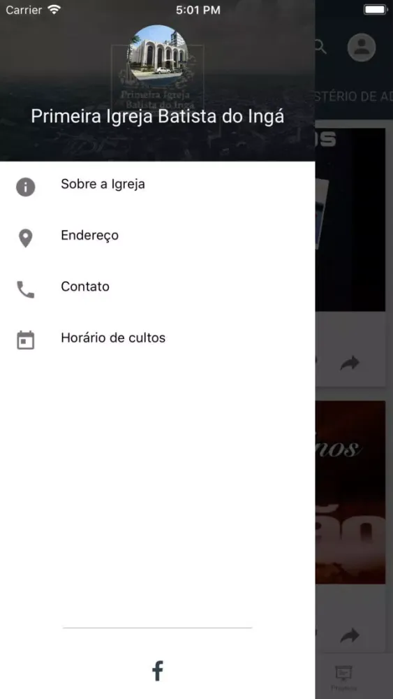 صور PIB Ingá