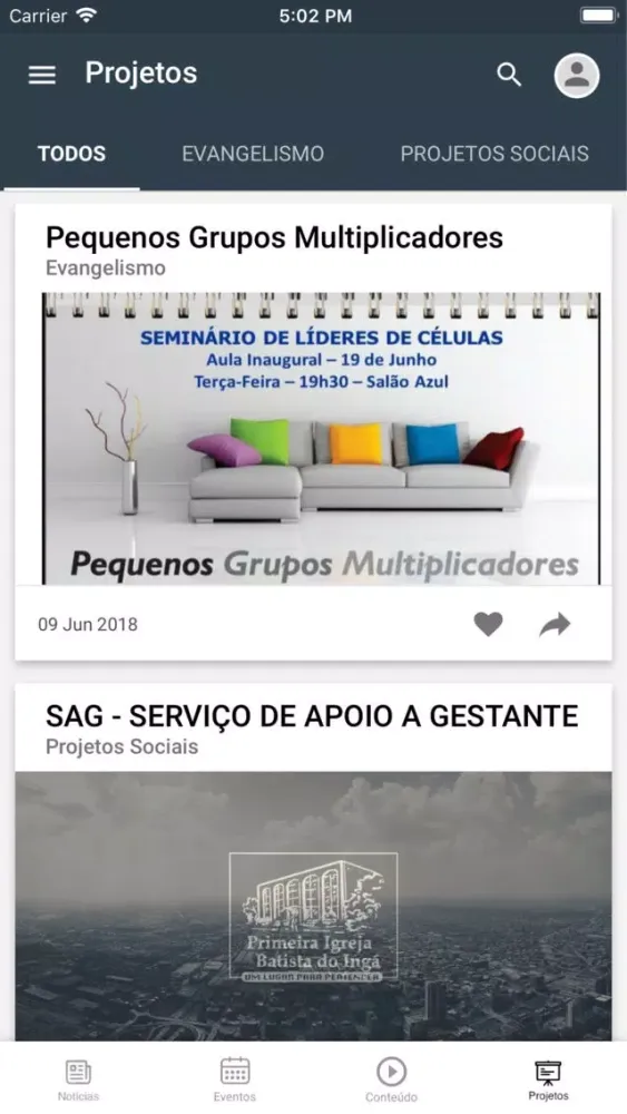 صور PIB Ingá