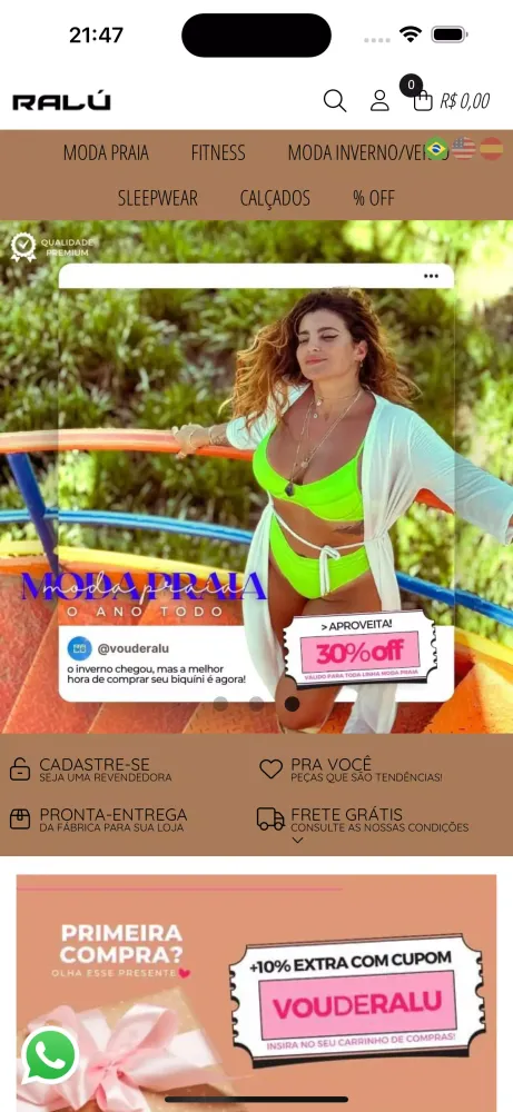 Скриншоты Ralú