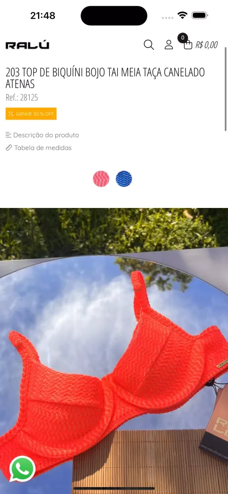 Скриншоты Ralú