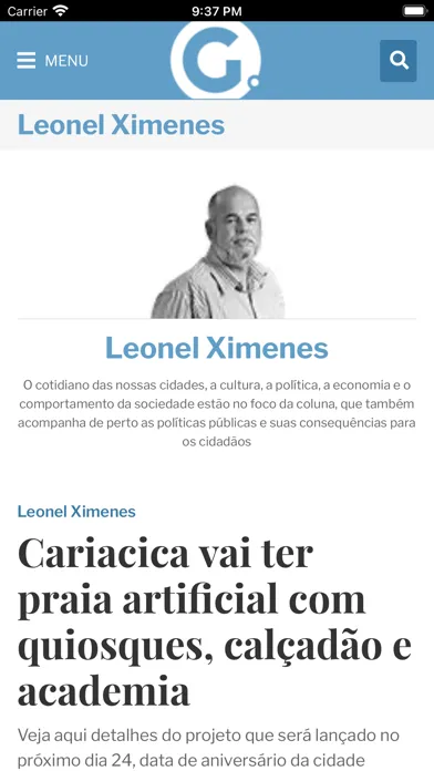 Скриншоты A Gazeta
