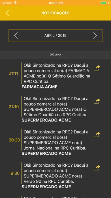 Negócios RPC سکرین شاٹس