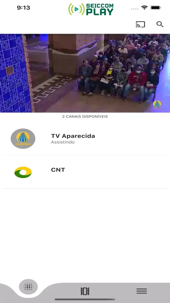 Seiccom Play Screenshots