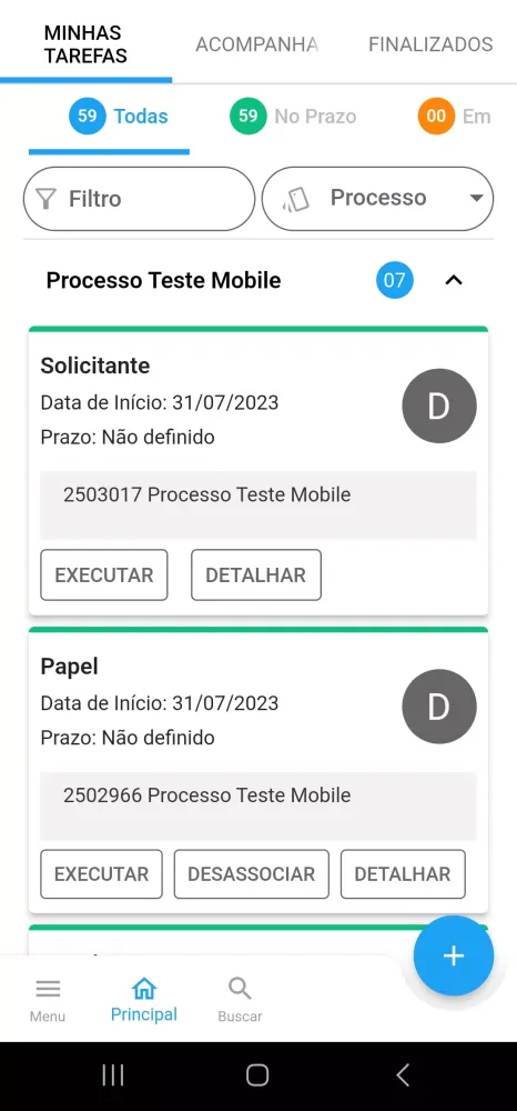 SmartShare 2.0 Screenshots
