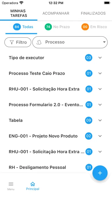 SmartShare 2.0 스크린샷