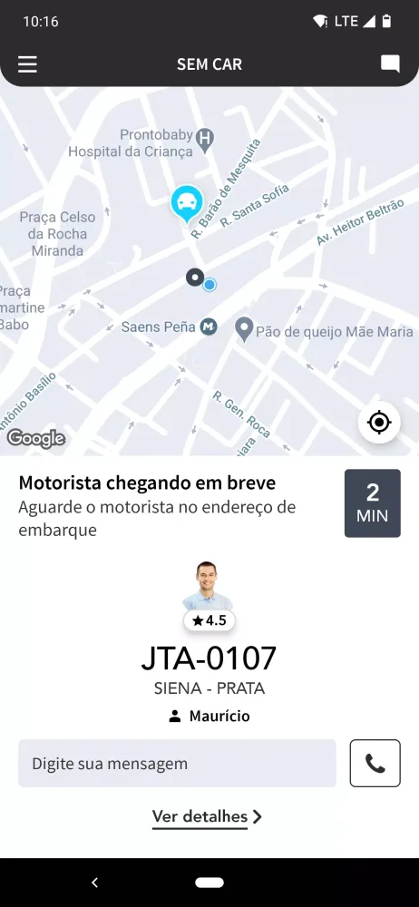 Sem Car应用截图