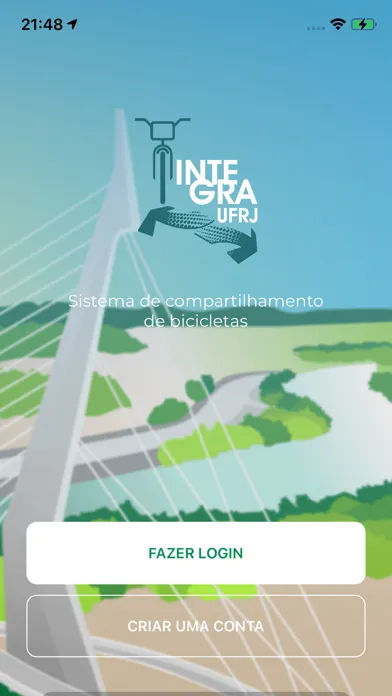 Скриншоты Integra UFRJ